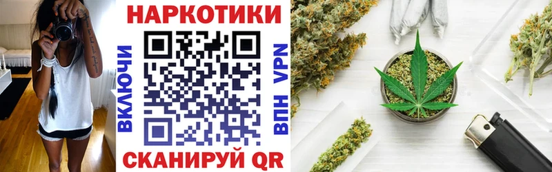 Наркота Киржач Бошки Шишки  Кокаин  ГАШИШ  A PVP  МЕФ 