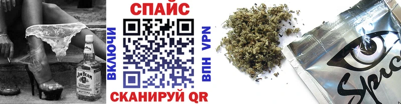 Бутират бутик  mega ССЫЛКА  Киржач  наркота 