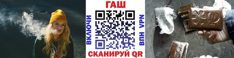 закладка  Киржач  ГАШ VHQ 