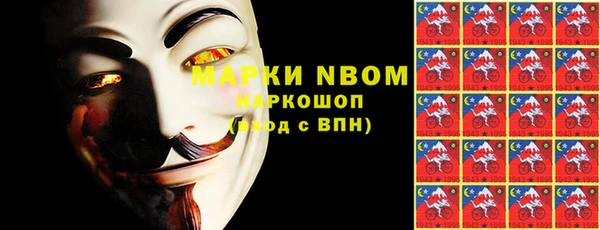 прущий лед Бугульма