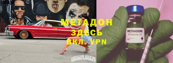 прущий лед Бугульма