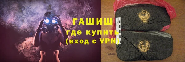 прущий лед Бугульма