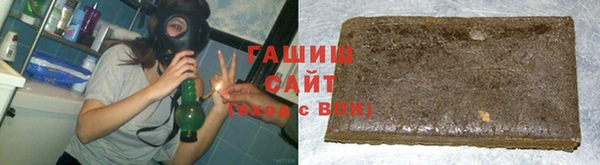 прущий лед Бугульма