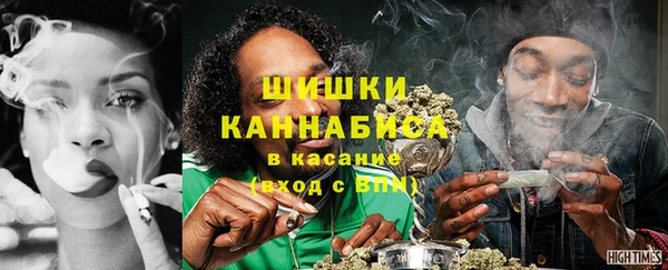 прущий лед Бугульма
