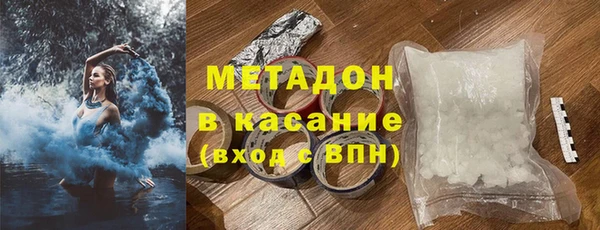 прущий лед Бугульма