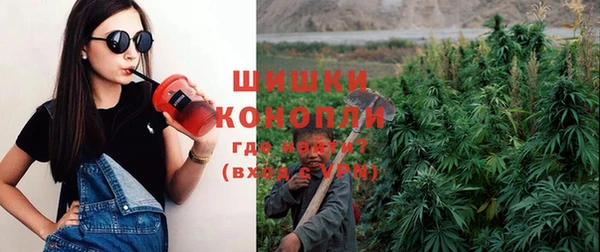 прущий лед Бугульма