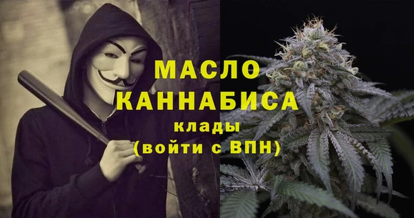прущий лед Бугульма