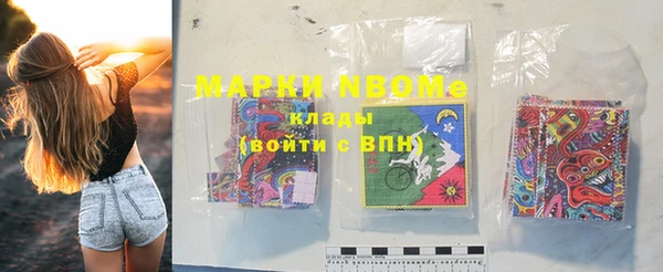 тгк Богданович