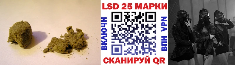 магазин продажи наркотиков  Киржач  ЛСД экстази кислота 