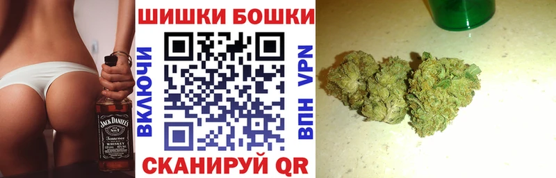 Канабис ГИДРОПОН  Киржач 